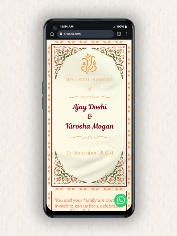 Online Invitation #029